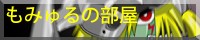 ���݂�邳��̂g�o